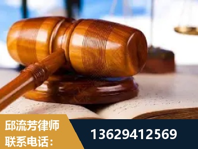 沙湾-刑事案件