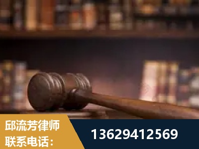沙湾-毒品罪改判