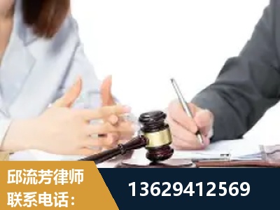 沙湾-新型网络犯罪