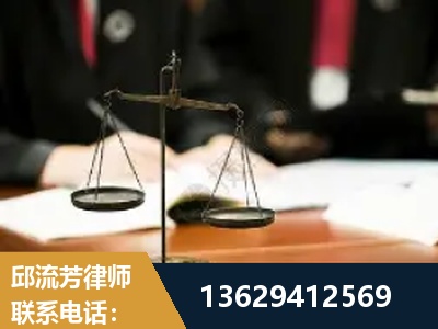 沙湾-抚养权