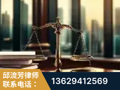 沙湾-重大刑事案件处理