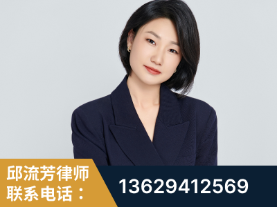 沙湾-企业展示图